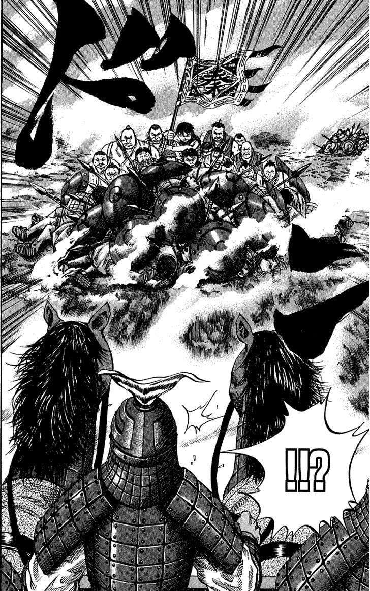 Chapter 57 - halaman 12