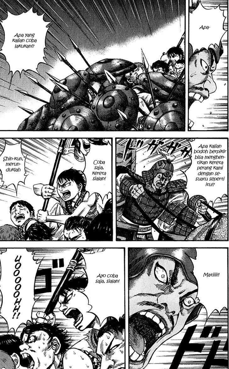 Chapter 57 - halaman 13