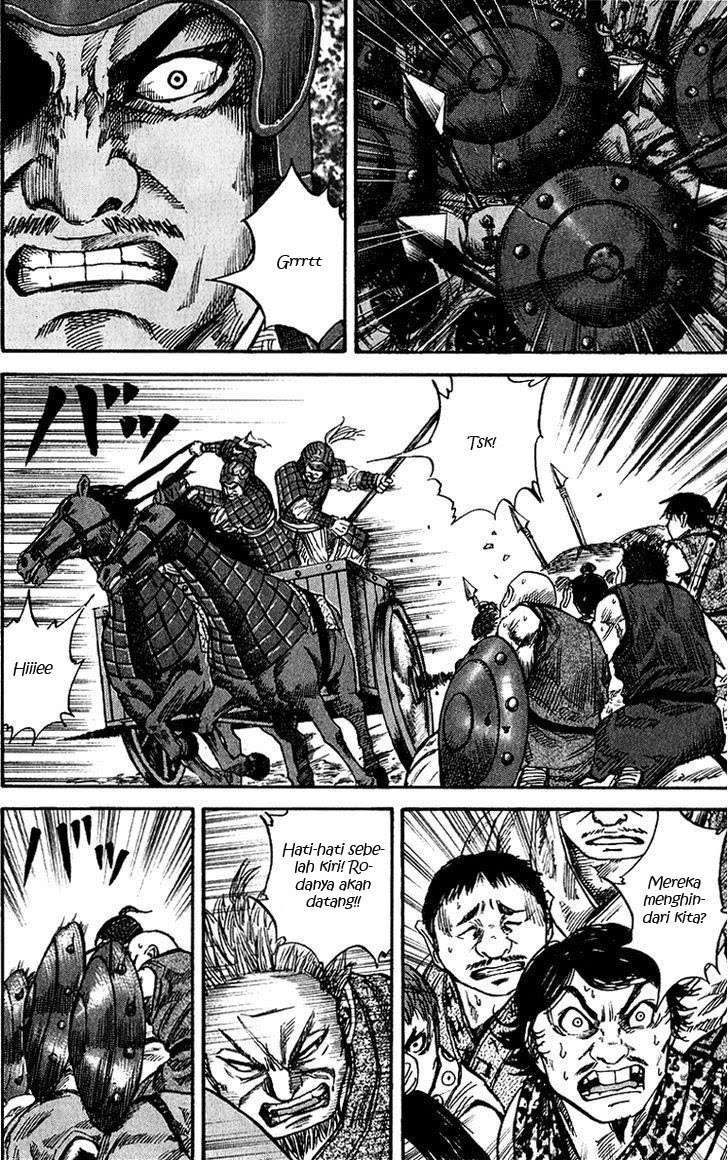 Chapter 57 - halaman 14