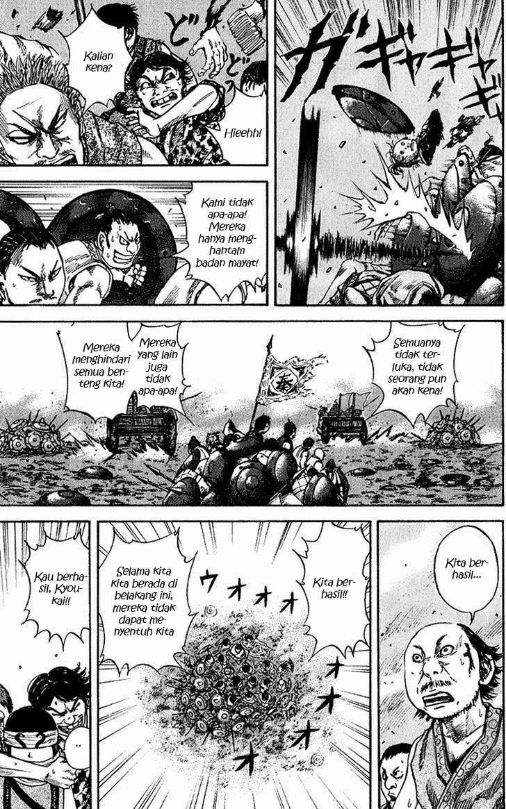 Chapter 57 - halaman 15