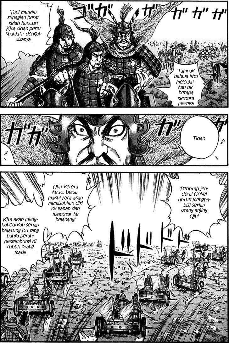 Chapter 57 - halaman 16