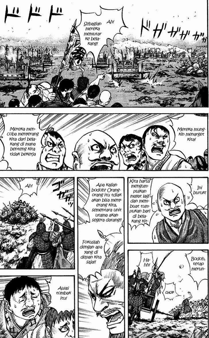 Chapter 57 - halaman 17