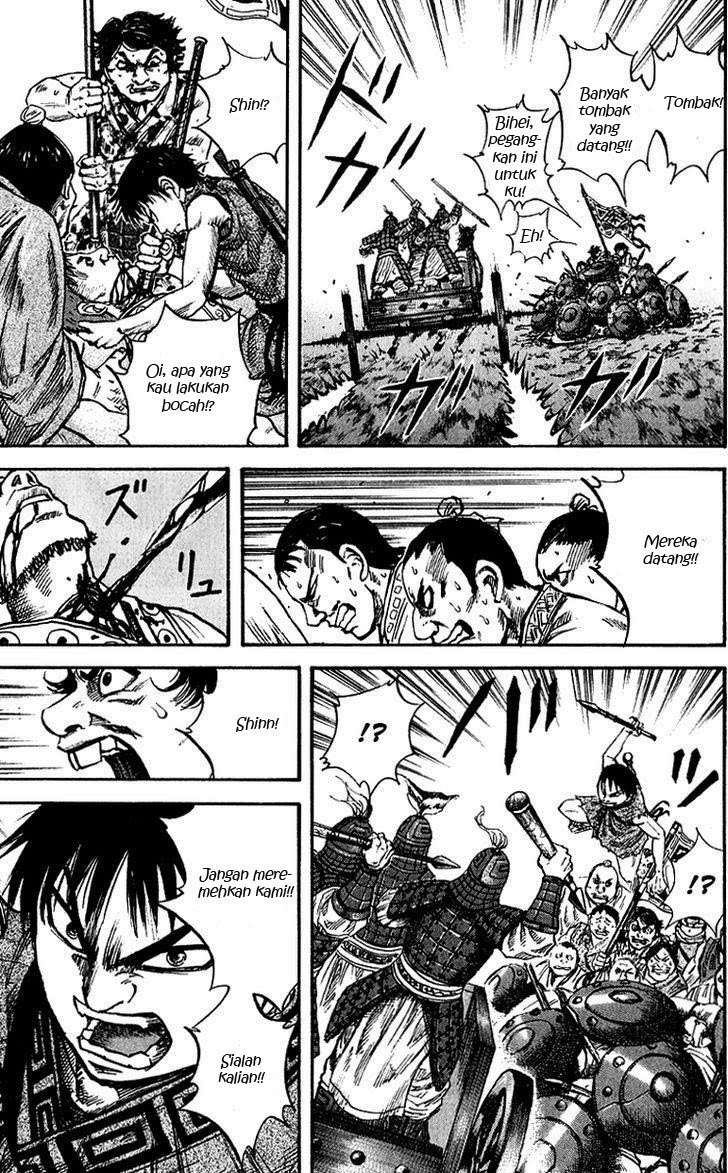 Chapter 57 - halaman 19
