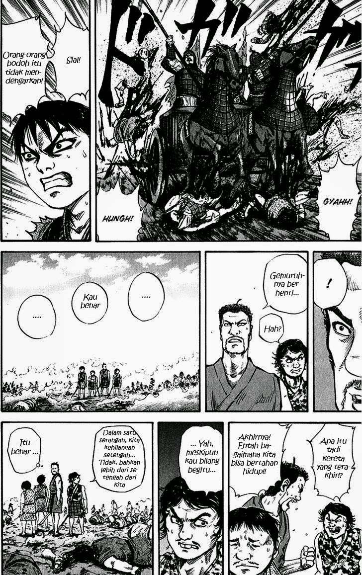 Chapter 56 - halaman 15