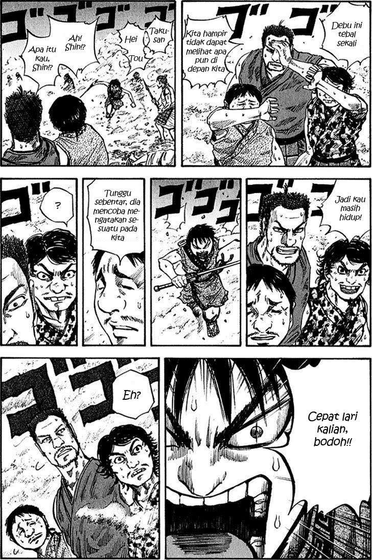 Chapter 56 - halaman 7