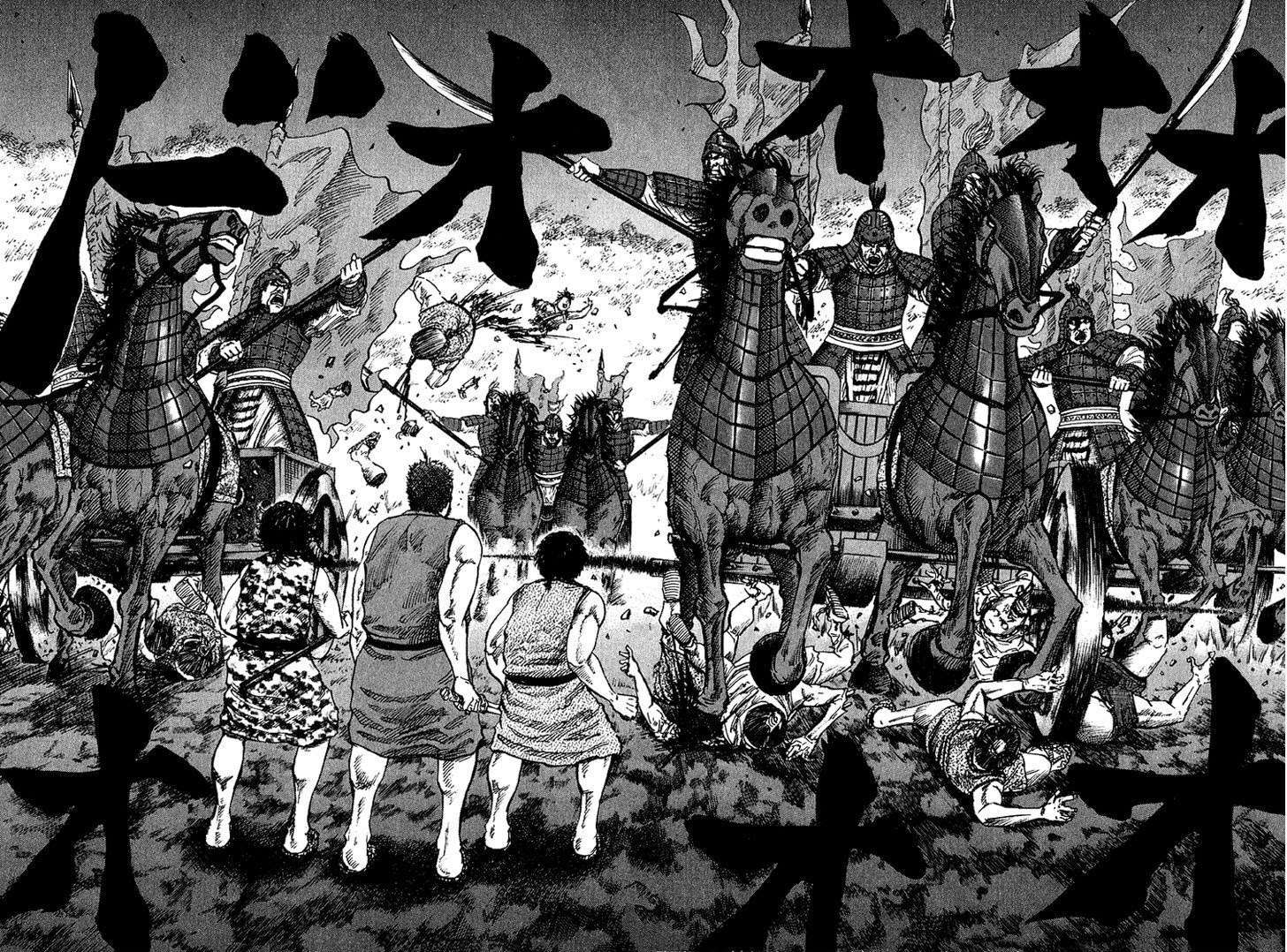 Chapter 56 - halaman 8