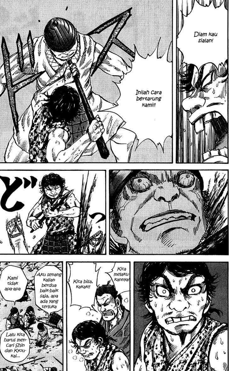Chapter 55 - halaman 12