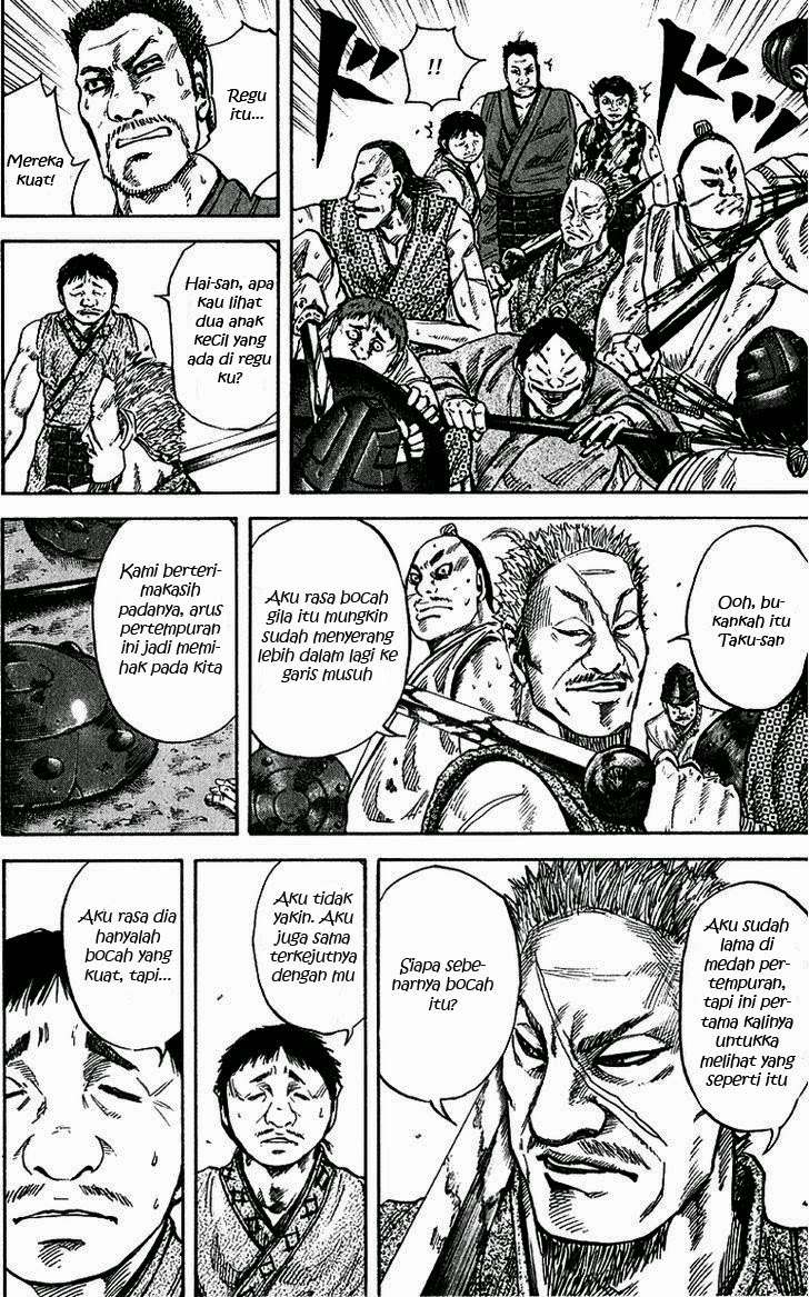 Chapter 55 - halaman 13