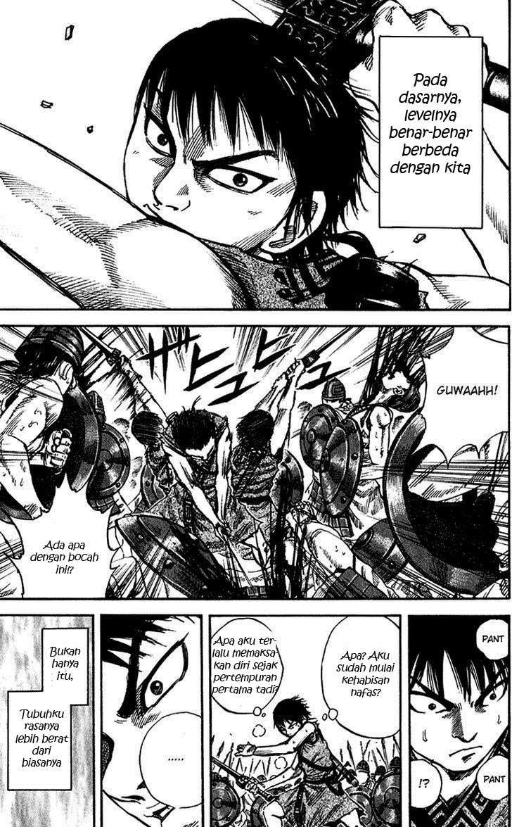Chapter 55 - halaman 14