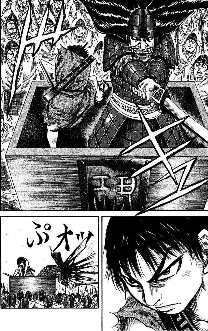 Chapter 55 - halaman 17