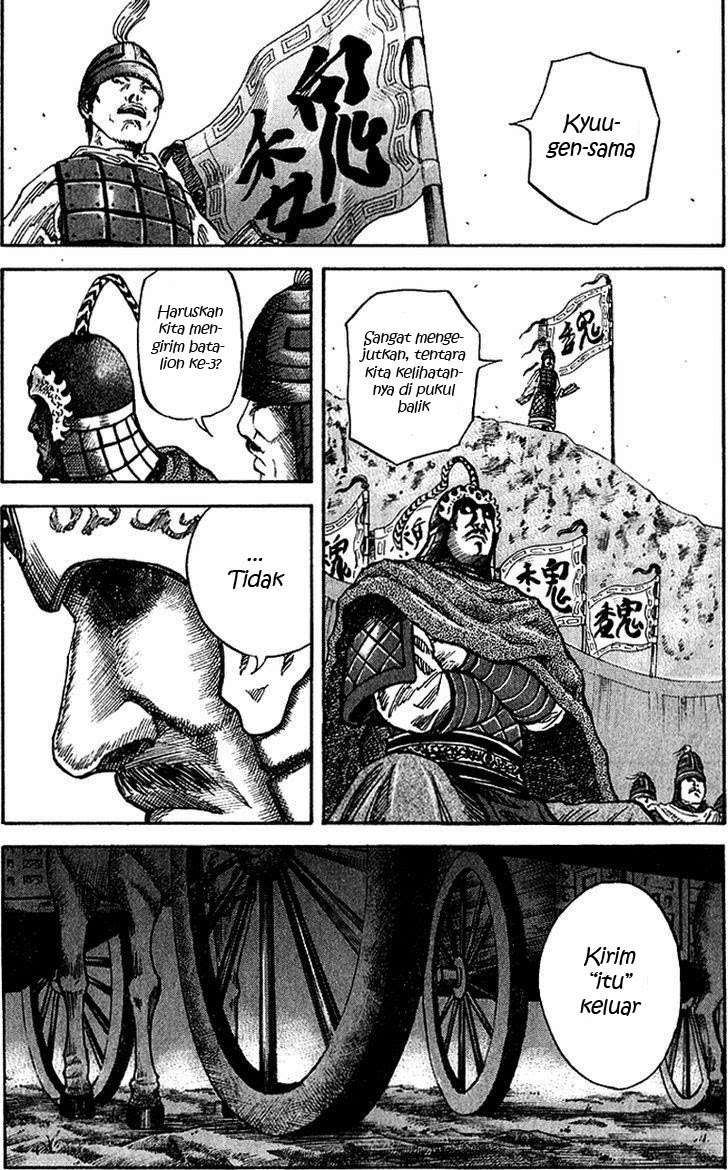 Chapter 55 - halaman 18