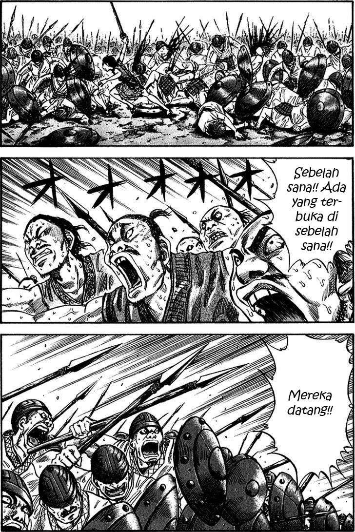 Chapter 55 - halaman 3