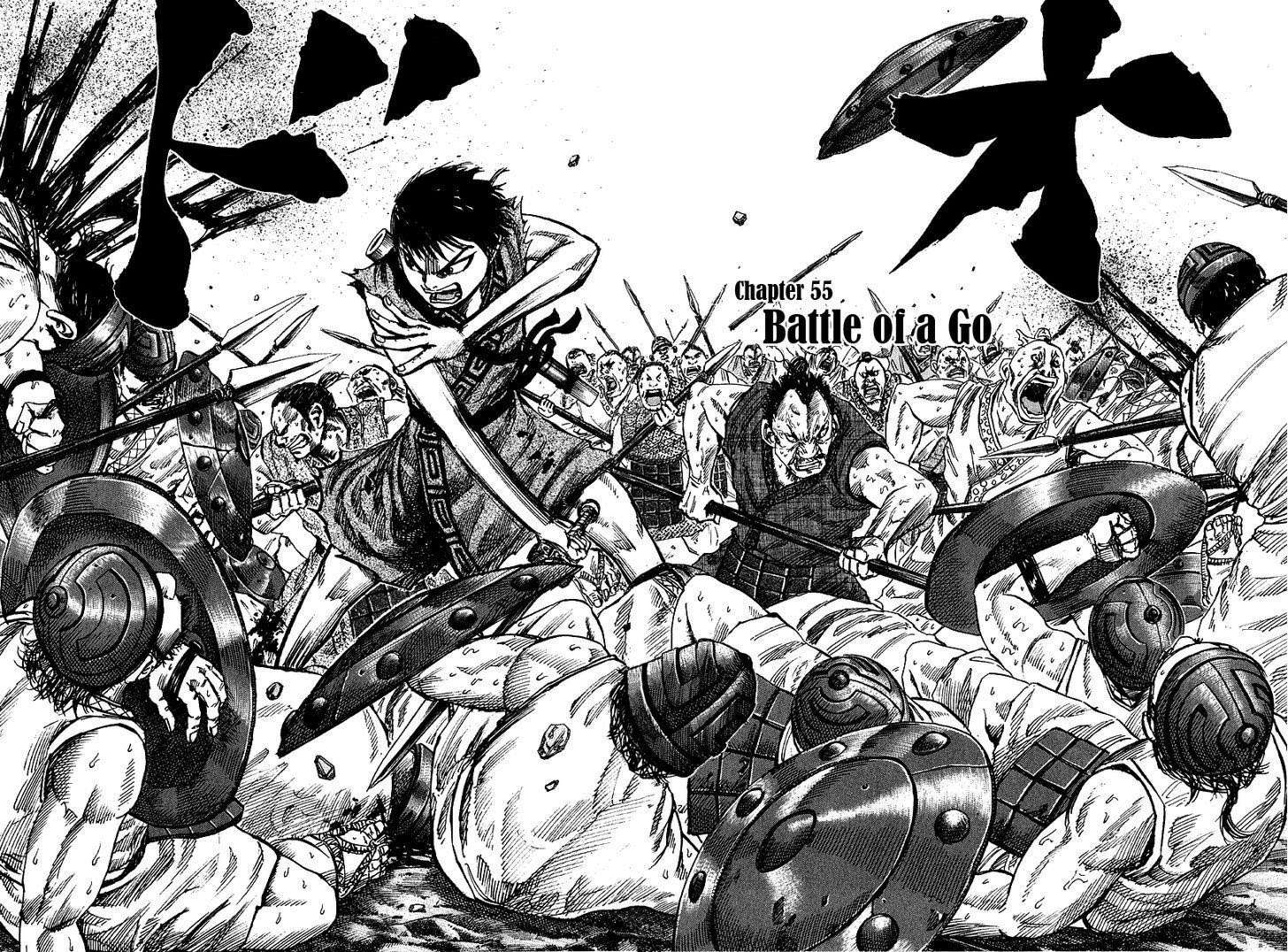 Chapter 55 - halaman 4