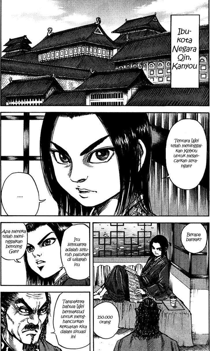 Chapter 55 - halaman 5