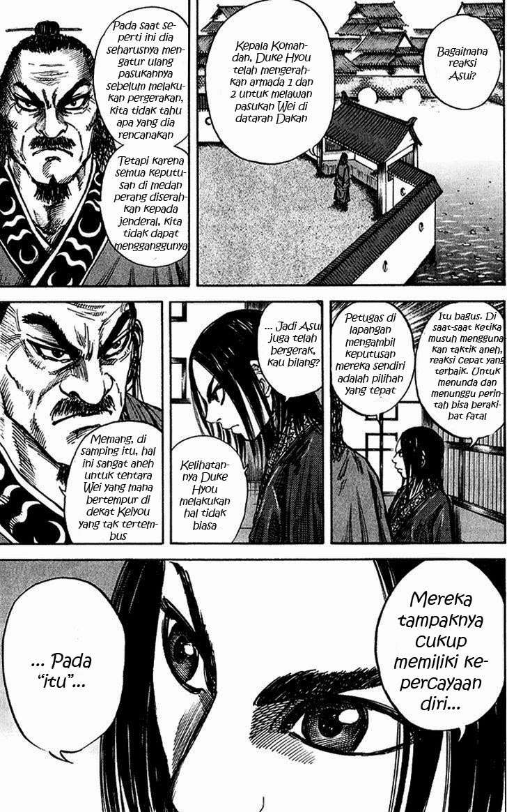 Chapter 55 - halaman 6