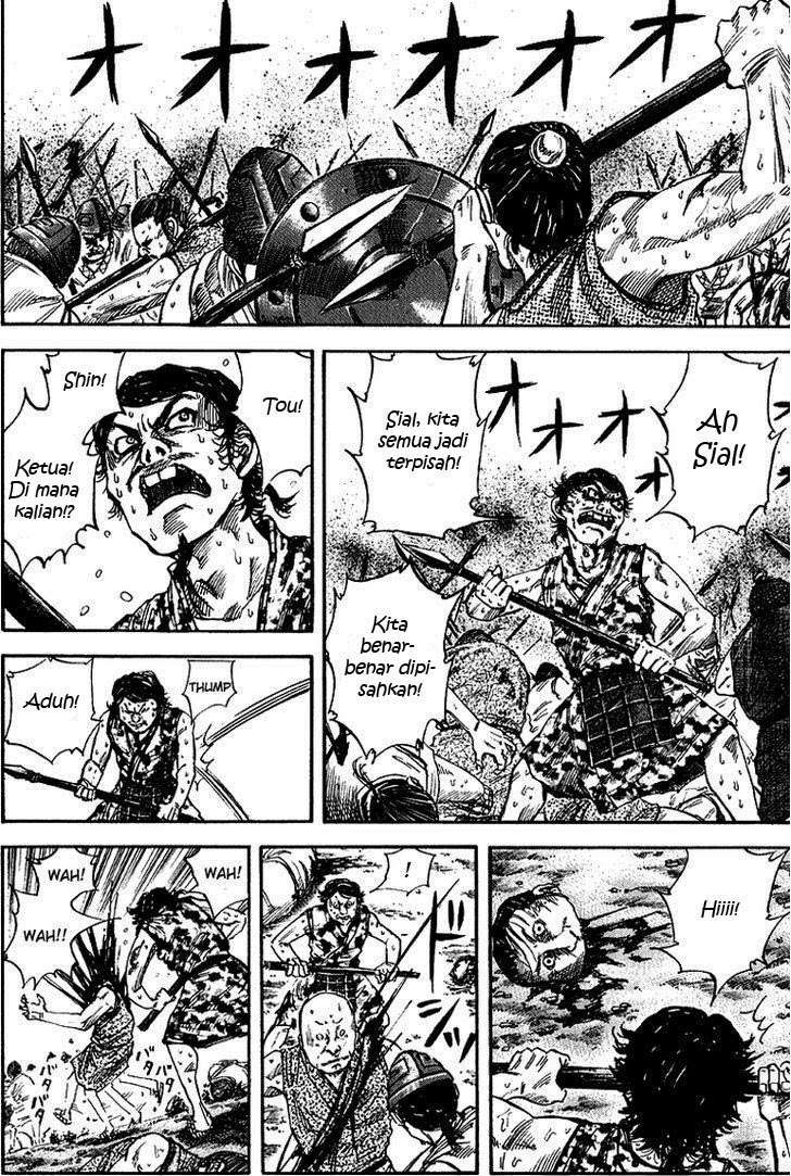 Chapter 55 - halaman 7