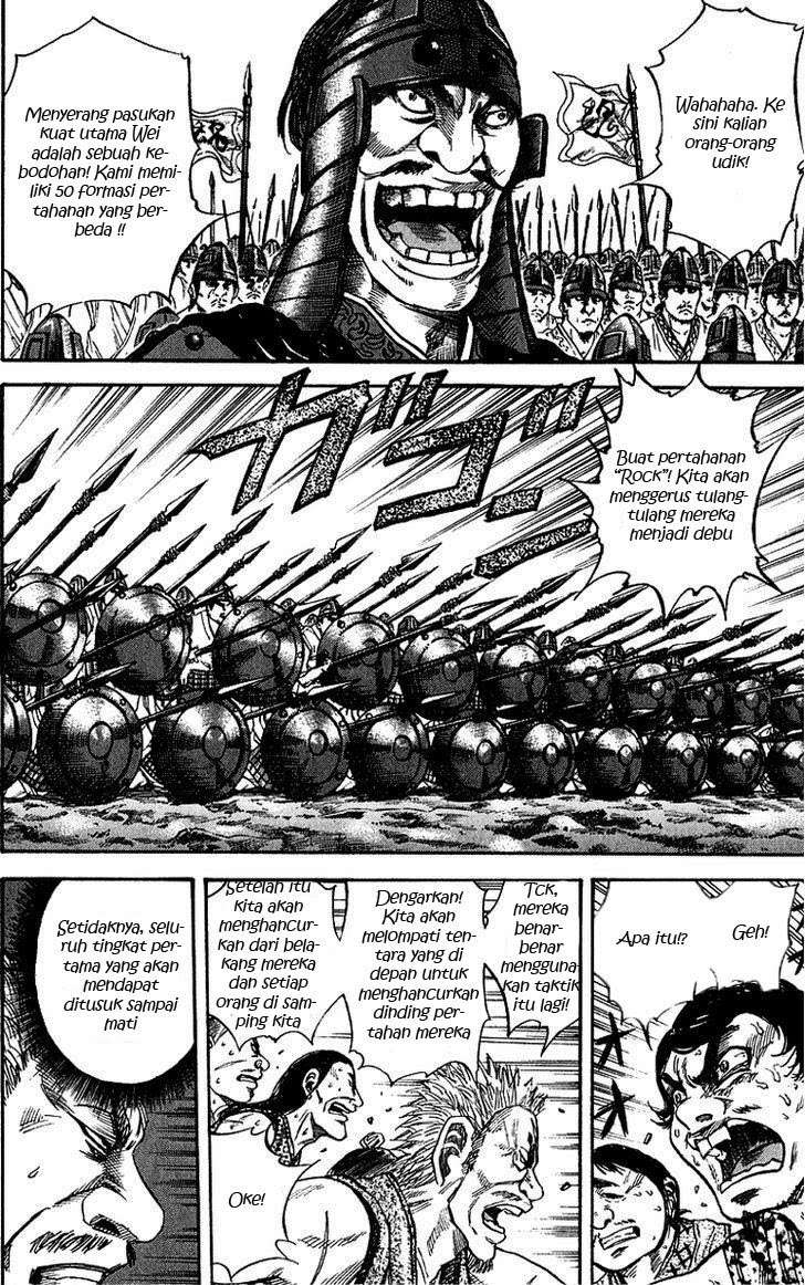 Chapter 54 - halaman 13