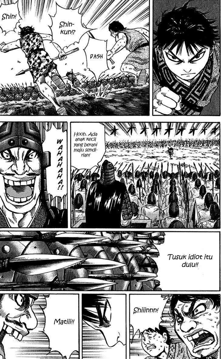 Chapter 54 - halaman 14