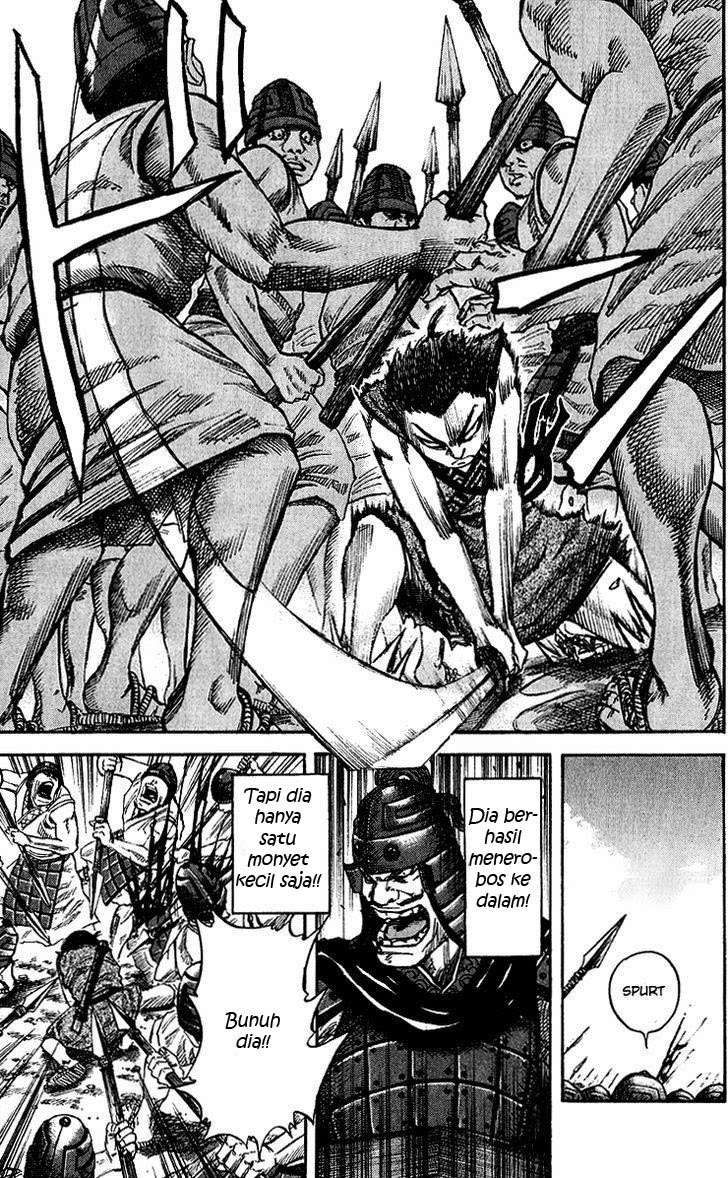Chapter 54 - halaman 17