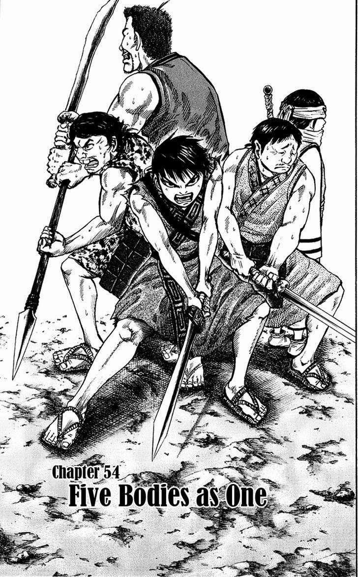 Chapter 54 - halaman 3