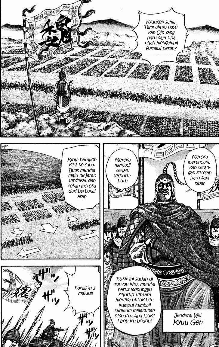 Chapter 54 - halaman 6