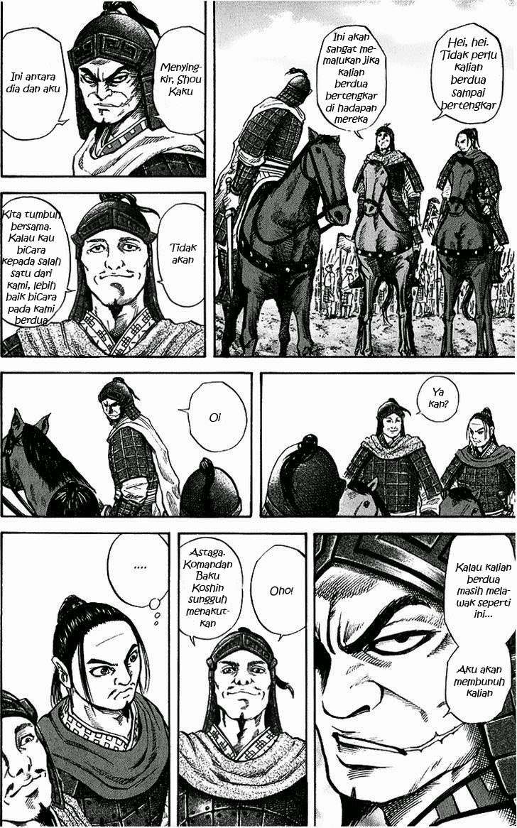 Chapter 53 - halaman 11