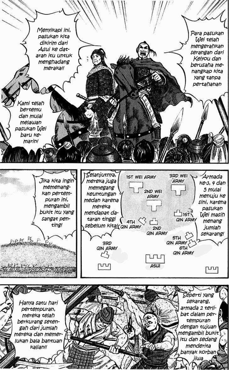 Chapter 53 - halaman 12