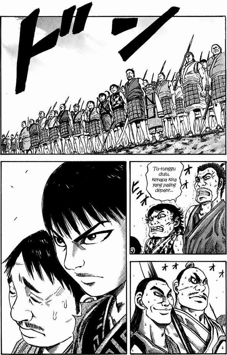 Chapter 53 - halaman 22