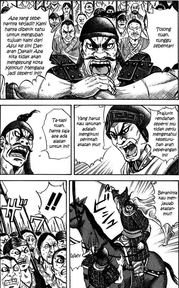 Chapter 53 - halaman 9