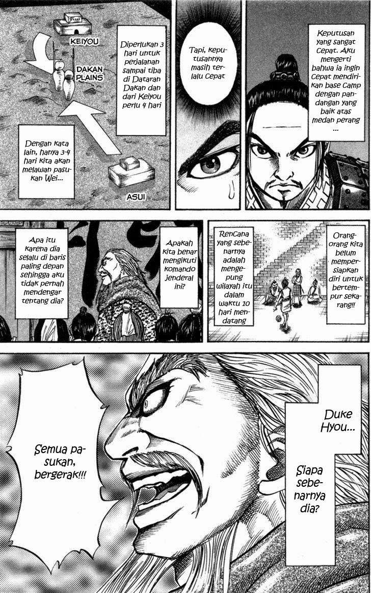 Chapter 52 - halaman 13