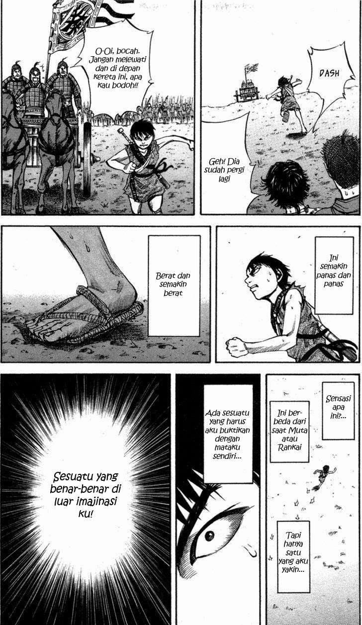 Chapter 52 - halaman 17