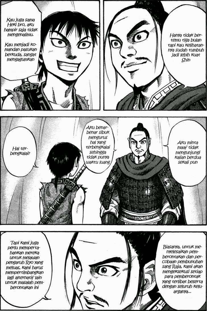 Chapter 52 - halaman 4