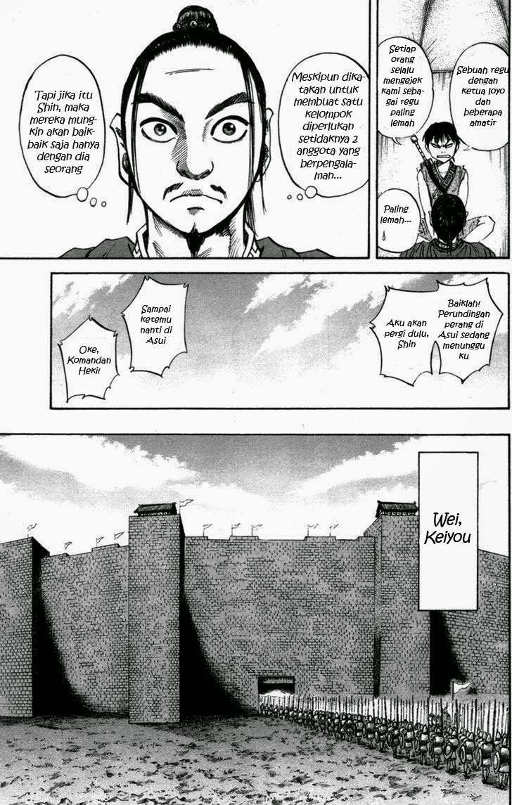 Chapter 52 - halaman 7