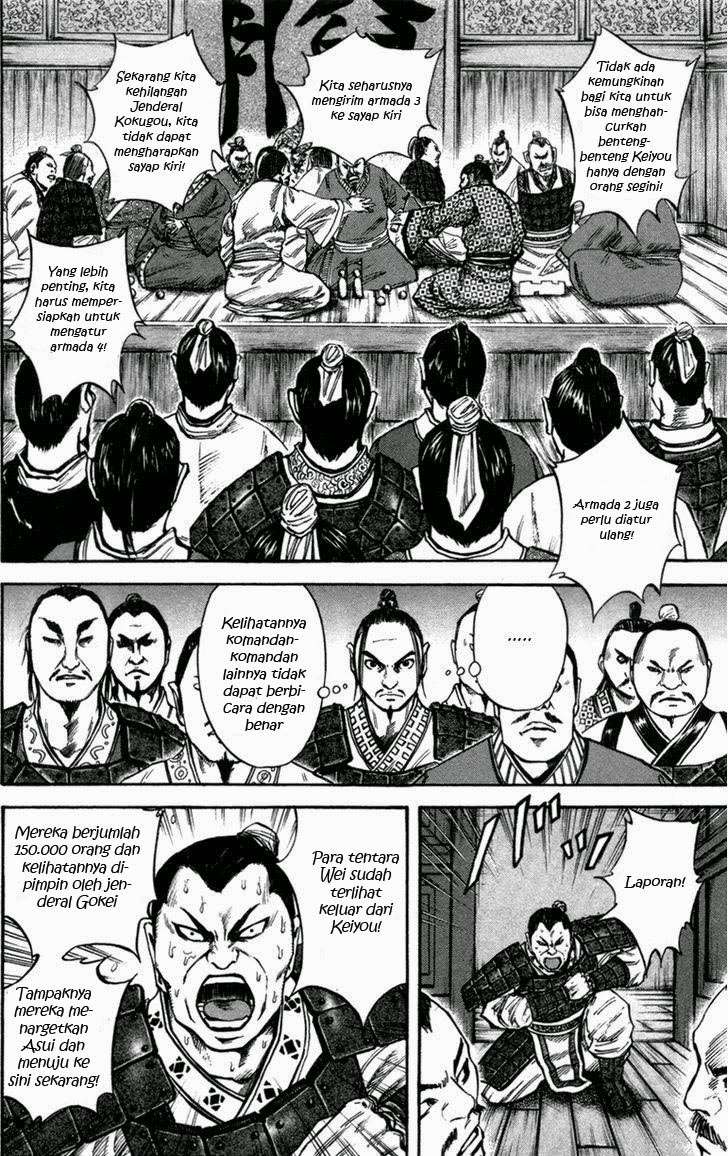 Chapter 52 - halaman 10
