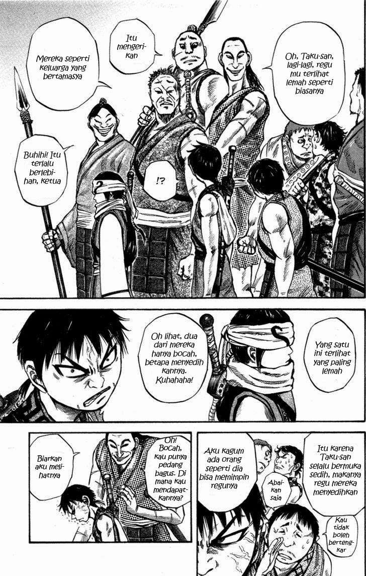Chapter 51 - halaman 11