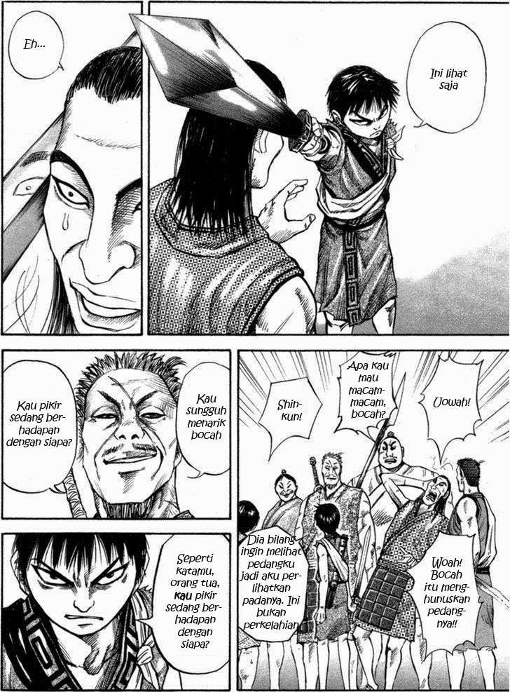 Chapter 51 - halaman 12