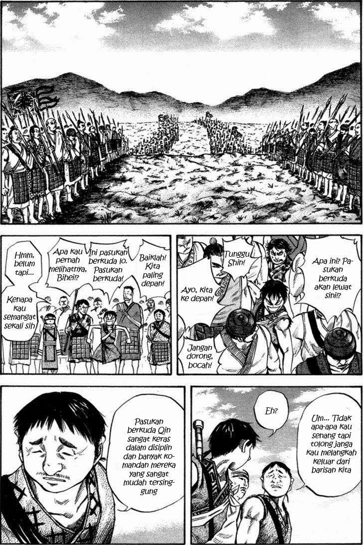 Chapter 51 - halaman 14
