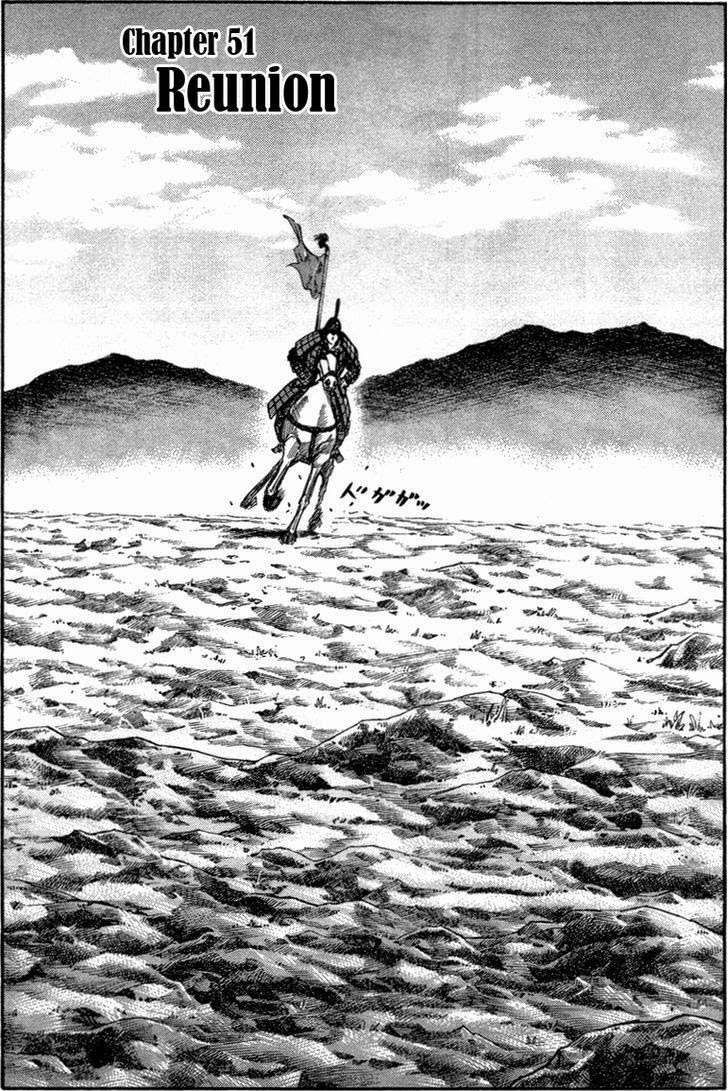 Chapter 51 - halaman 3