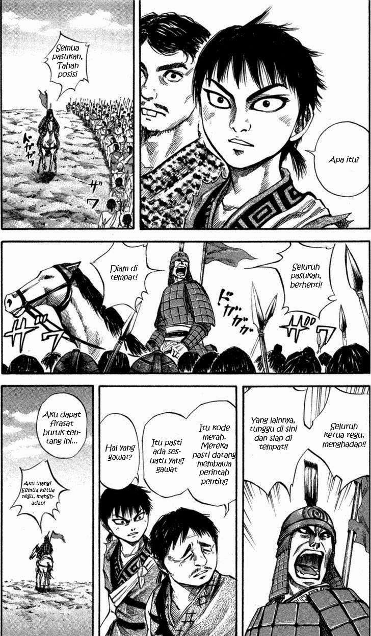 Chapter 51 - halaman 4