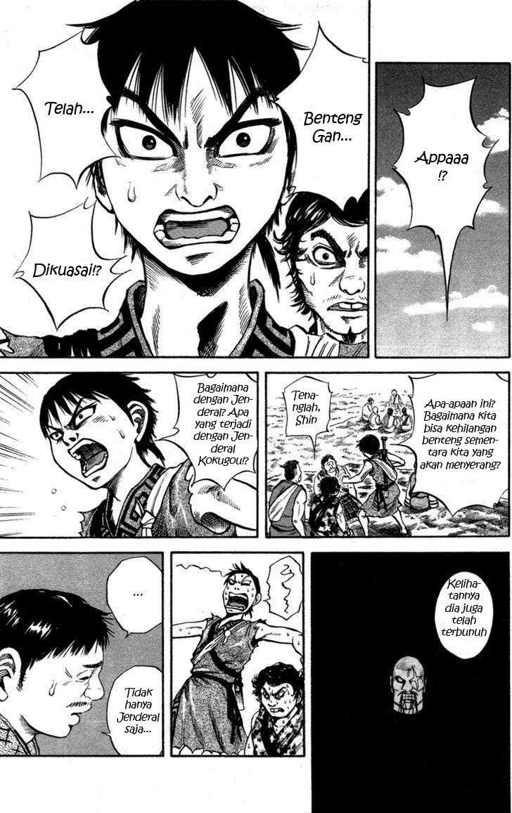 Chapter 51 - halaman 5