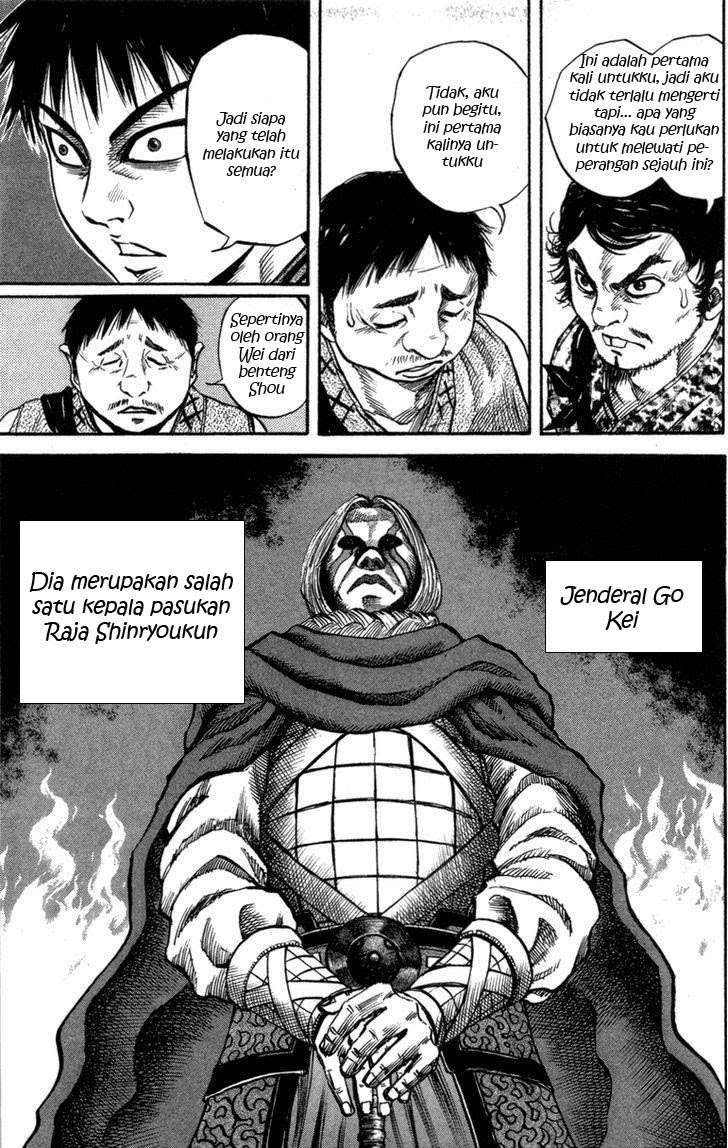 Chapter 51 - halaman 7