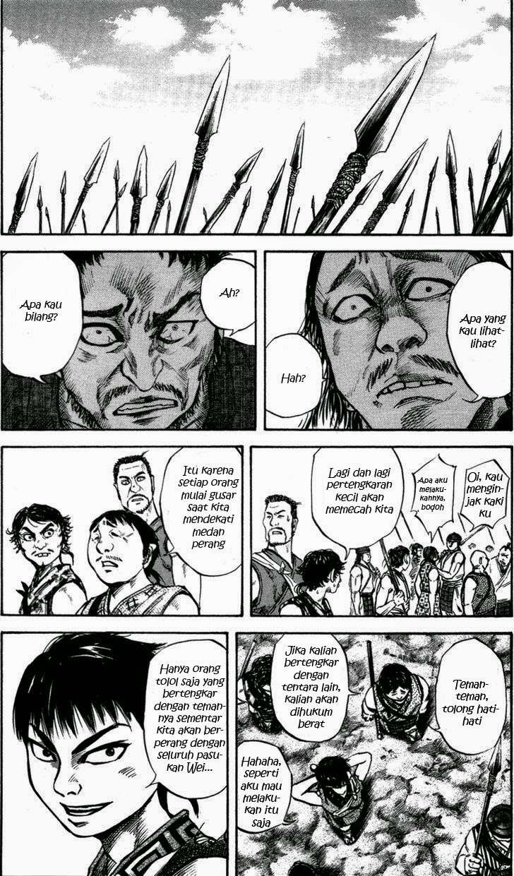 Chapter 51 - halaman 10