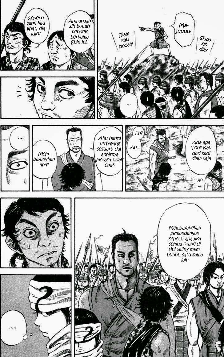 Chapter 50 - halaman 14