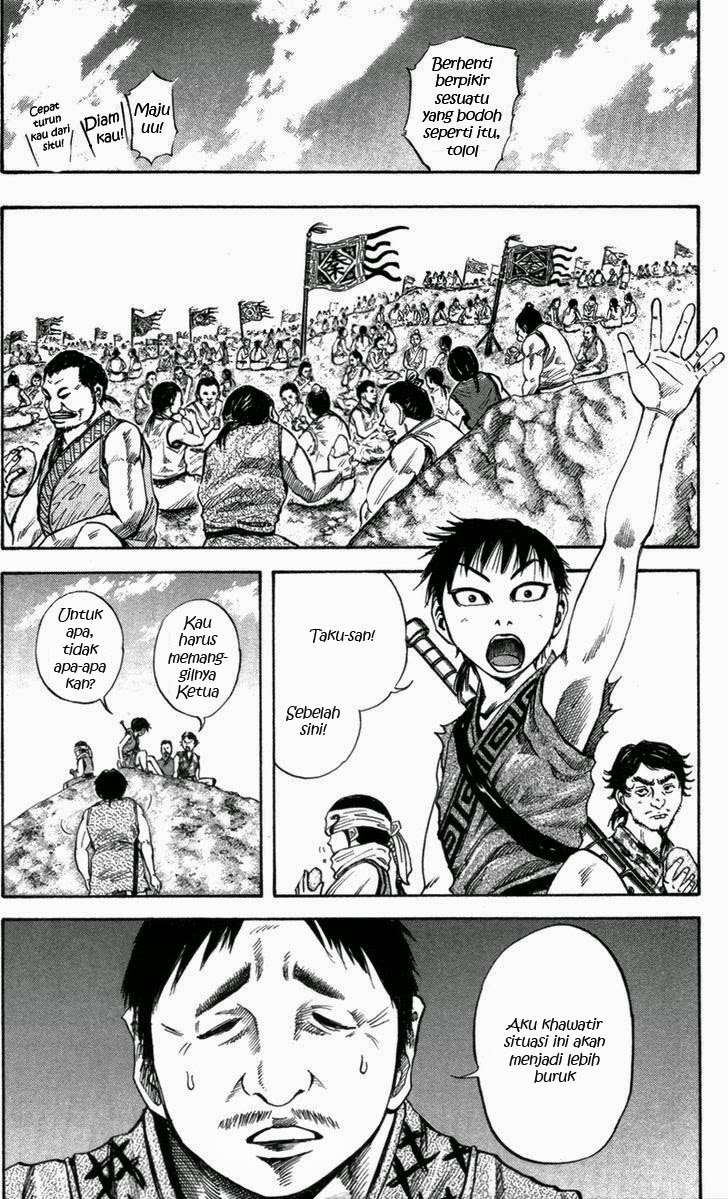Chapter 50 - halaman 15