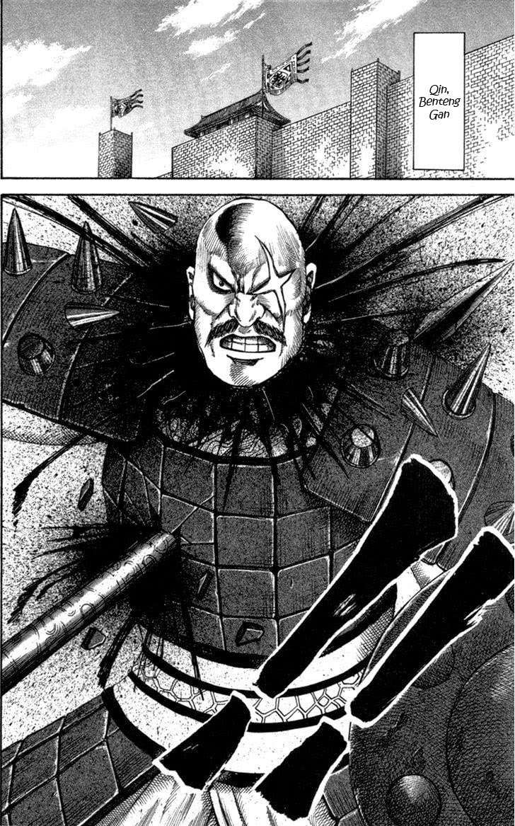 Chapter 50 - halaman 18
