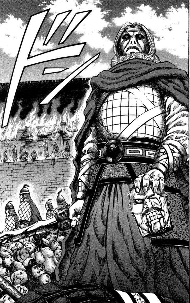Chapter 50 - halaman 19