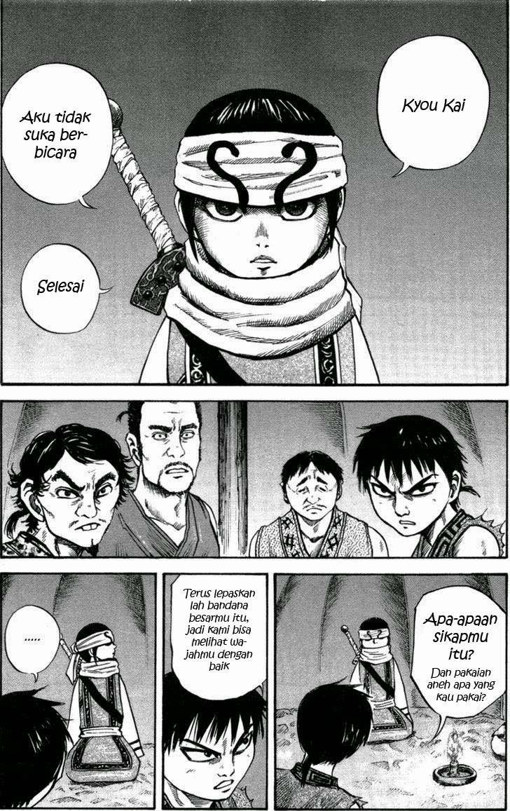 Chapter 50 - halaman 7