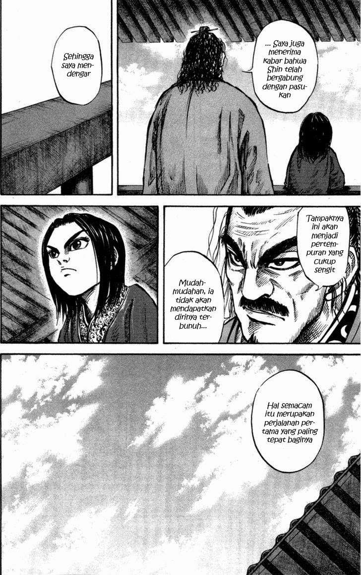 Chapter 49 - halaman 12