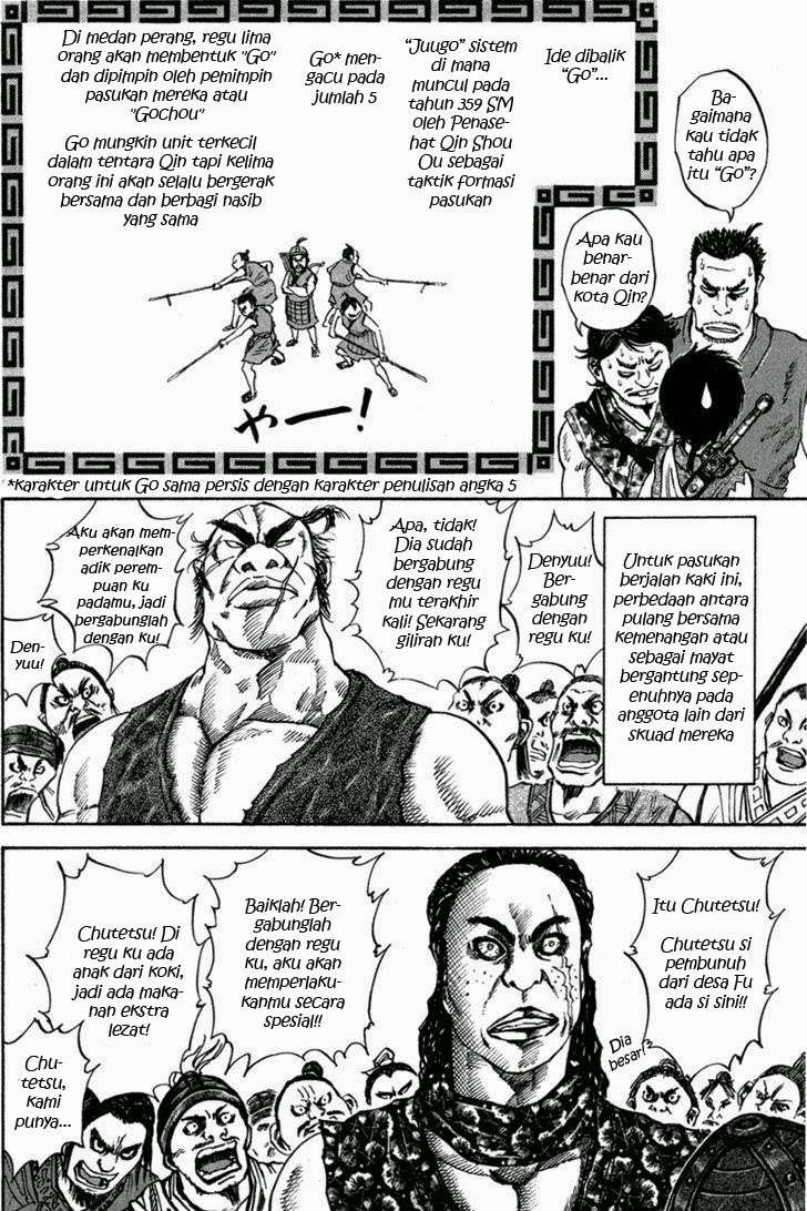 Chapter 49 - halaman 14