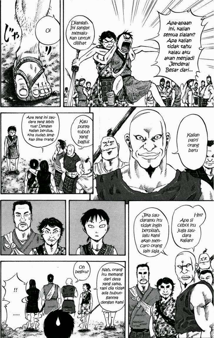 Chapter 49 - halaman 16